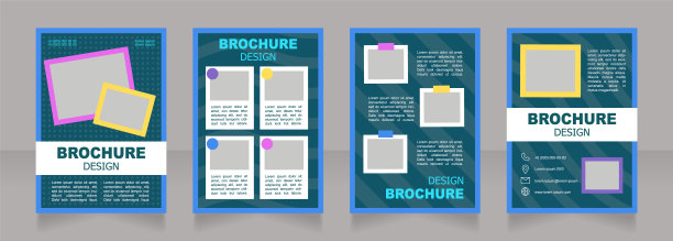 儿童环保活动空白宣传册设计图片下载