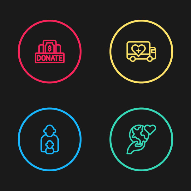 设置“照顾孩子”、“牵手地球仪”、“人道主义卡车”、“捐赠慈善图标”。向量图片下载