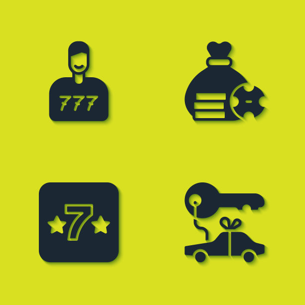 设置幸运玩家，汽车礼物，赌场老虎机和钱袋图标。向量图片下载