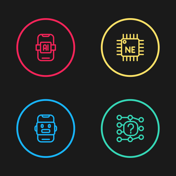 设置在线聊天机器人、神经网络、处理器CPU和人工智能AI图标。向量图片下载