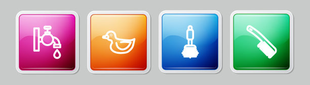 设有水龙头、橡皮鸭、马桶刷、毛刷。丰富多彩的广场按钮。向量图片下载