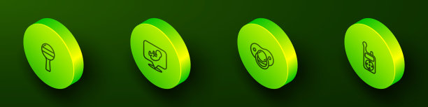 设置等距线拨动婴儿玩具，婴儿，奶嘴和监视器对讲机图标。向量图片下载