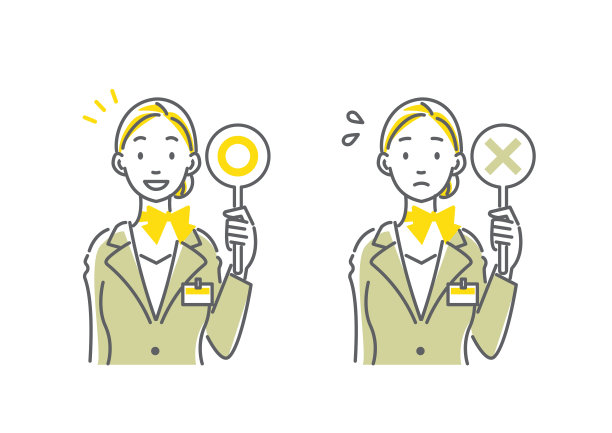 对错，年轻女子简单说明图片下载