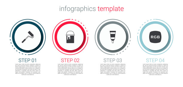 设置油漆辊刷，桶，管与油漆调色板和RGB。业务信息模板。向量图片下载