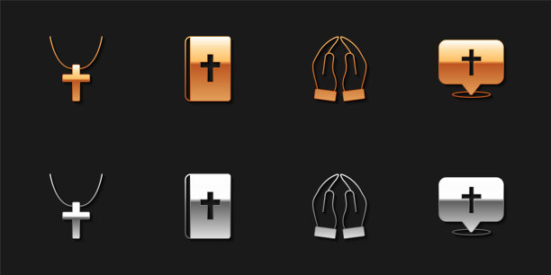 拴上基督教十字架，圣经书，双手祈祷位置和位置教堂建筑图标。向量图片下载