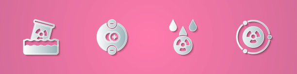 设置有放射性废料的桶、原子、酸雨和放射性云和图标。纸艺术风格。向量图片下载