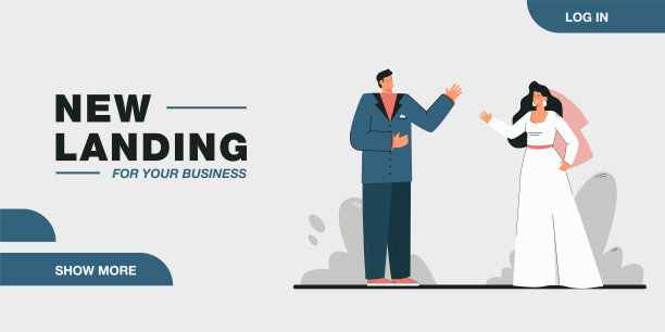 卡通新娘和新郎结婚了图片下载