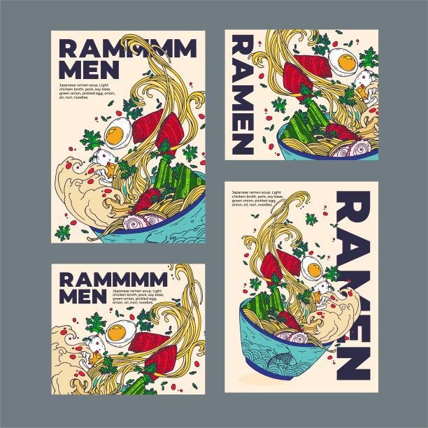 日式拉面汤，里面有香草、鸡蛋、海带和鱼图片下载