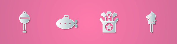 设置剪纸拨浪鼓婴儿玩具，潜艇，杰克盒子和玩具马图标。纸艺术风格。向量图片下载