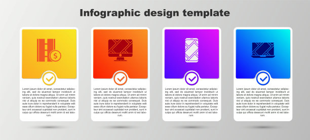 设置收费道路交通标志，监控与位置标志，城市地图导航和。业务信息模板。向量图片下载