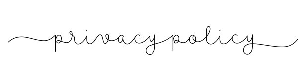 隐私政策黑色书法旗帜图片下载