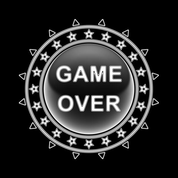 游戏结束图片下载