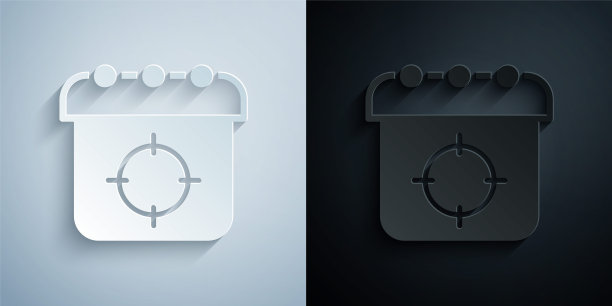 剪纸目标运动图标孤立的灰色和黑色背景。目标清晰，有数字，用于射击场或射击。纸艺术风格。向量图片下载