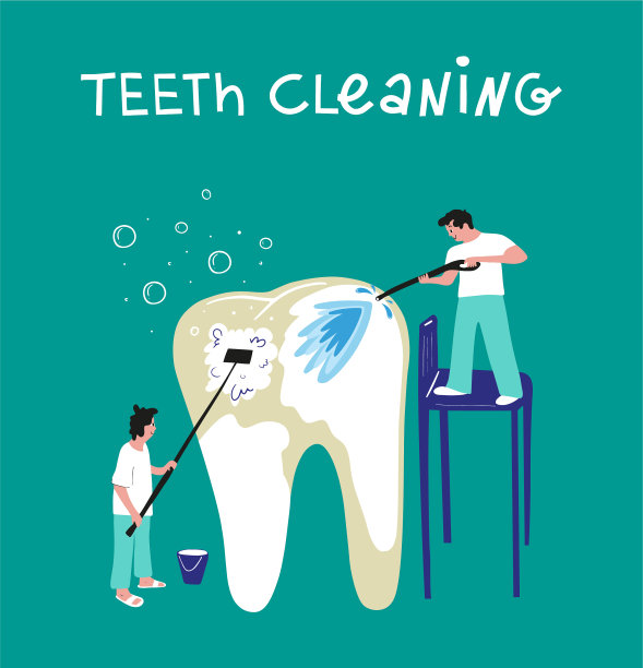 专业的牙齿清洁和口腔护理理念。手绘插图。现代矢量旗帜设计。图片下载