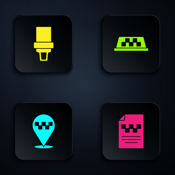 设置出租车驾驶证安全带位置图片下载