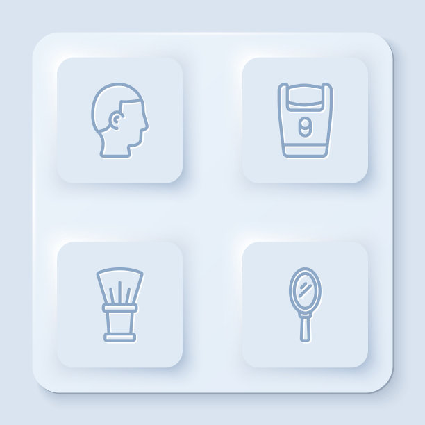 男士电动剃须刀片定线发型图片下载