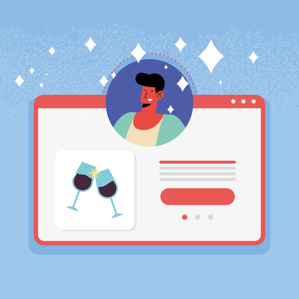 网页中的男士简介图片下载