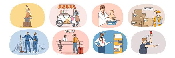 各种各样的人和他们的职业图片下载