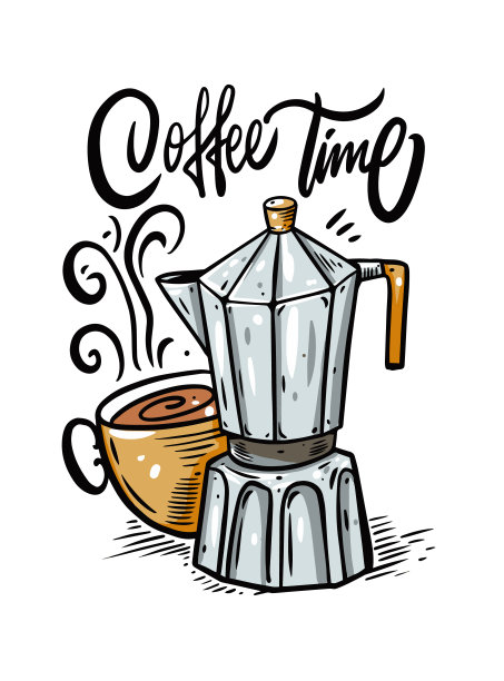 咖啡时间手绘彩色矢量插图。咖啡壶和咖啡杯带蒸汽。图片下载