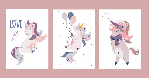 海报和独角兽。可爱的手绘独角兽、气球和爱心。非常适合宝宝送礼会，生日派对，儿童派对。卡通矢量图图片下载