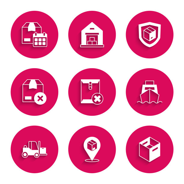 设置删除信封，位置与纸箱，纸箱，货船箱交付，叉车，交付安全盾和纸板日历图标。向量图片下载