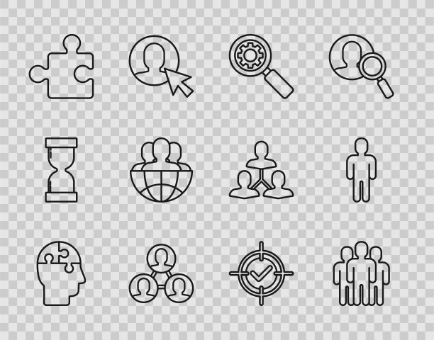 设置线人头拼图策略，用户组，放大镜和齿轮，项目团队基地，Piece of, Globe人，Target复选标记和西装图标。向量图片下载