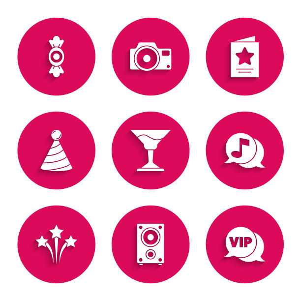 设置鸡尾酒，立体声扬声器，Vip在讲话气泡，音乐笔记，烟花，派对帽子，贺卡和糖果图标。向量图片下载