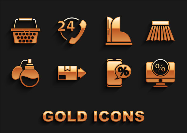 设置纸箱纸箱，裙子，百分比折扣和显示器，电话，香水，防水橡胶靴，购物篮和电话24小时支持图标。向量图片下载