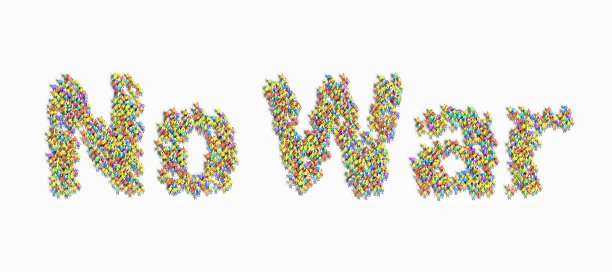 人们呼吁战争的图片图片下载