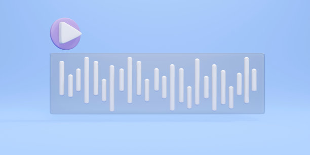 网络音乐背景概念上的声音图标3D渲染。3D渲染插图卡通风格。图片下载