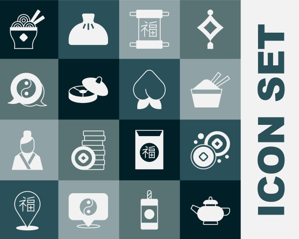 套中国茶道元币冰碗图片下载