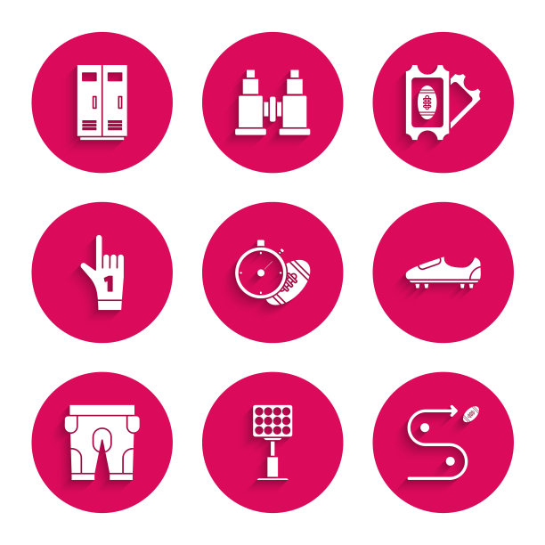 设置美式足球和秒表，短裤，1号风扇手手套手指举起，票证和更衣室更衣室为足球，篮球队工人的图标。向量图片下载