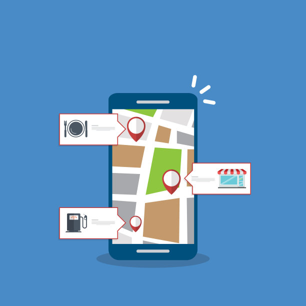 商店定位跟踪应用。移动gps导航。矢量插图。图片下载