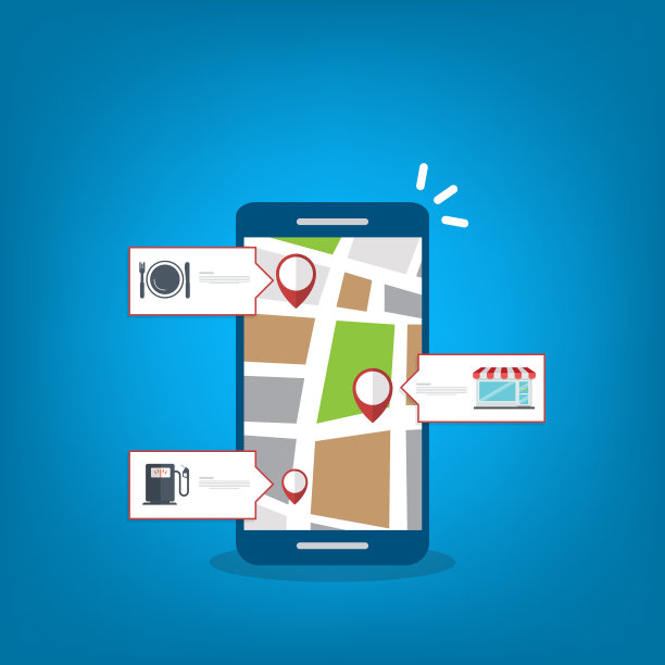 商店定位跟踪应用。移动gps导航。矢量插图。图片下载