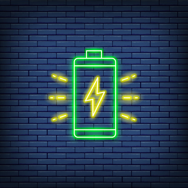 矢量电池，蓄电池充电霓虹灯。孤立在砖墙背景上图片下载