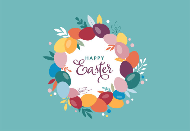 快乐的复活节横幅，海报，贺卡。时尚的复活节设计与字体，兔子，花，蛋，兔子耳朵，在柔和的颜色。现代最小的风格图片下载