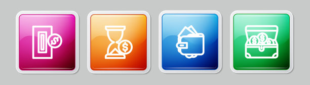 插入硬币，带美元的沙漏，钱包和宝箱。丰富多彩的广场按钮。向量图片下载