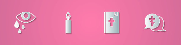 设置剪纸流泪的眼睛，燃烧的蜡烛，圣经和十字架图标的坟墓。纸艺术风格。向量图片下载