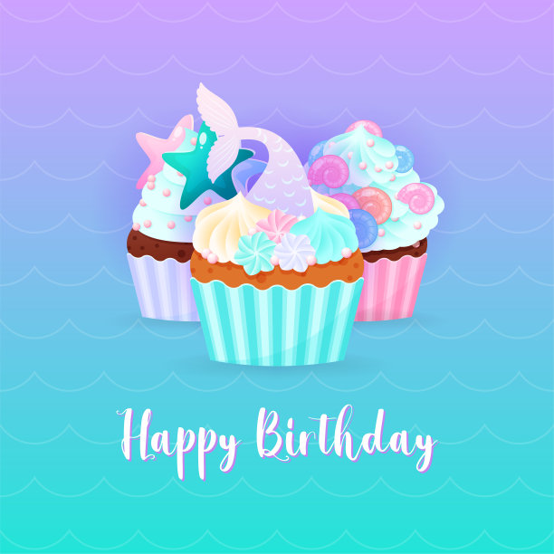 小美人鱼蛋糕生日贺卡图片下载