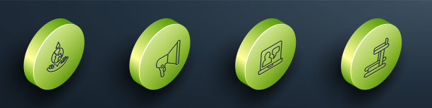 设置等距线世界扩展，扩音器，在线教育和跑步机图标。向量图片下载