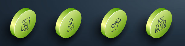 献血，志愿者，带狗的心脏和中心图标。向量图片下载