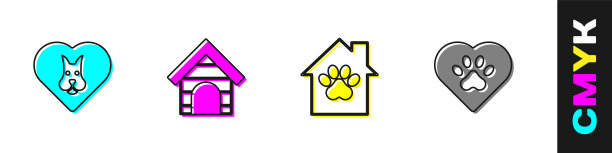 Set Heart with dog, dog house, Pet and animals footprint图标。向量图片下载