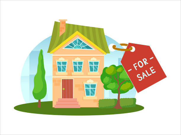 出售房屋的概念。房地产的出售或出租。房子在一块土地上，周围环境和树木在卡通风格。矢量插图孤立在白色背景上。图片下载