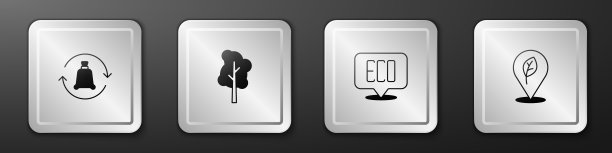 设置垃圾袋与回收，树，叶生态标志和位置叶图标。银广场按钮。向量图片下载