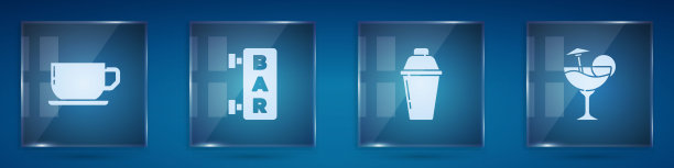 设置咖啡杯，街头招牌与酒吧，鸡尾酒调制器和。方形玻璃面板。向量图片下载
