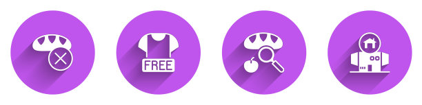 设置捐赠食物，捐赠衣服，寻找和无家可归的纸板房子图标长影子。向量图片下载