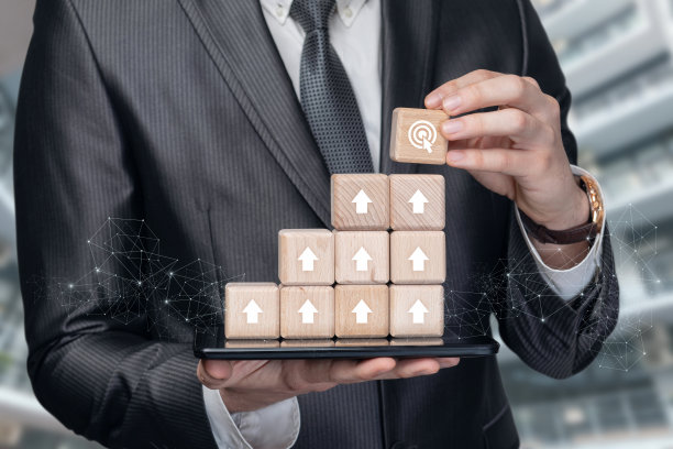 实现商业目标的概念。图片下载