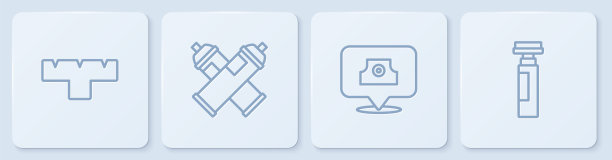 设置划线笔附件，喷雾器喷嘴帽，喷漆喷头和。白色正方形按钮。向量图片下载