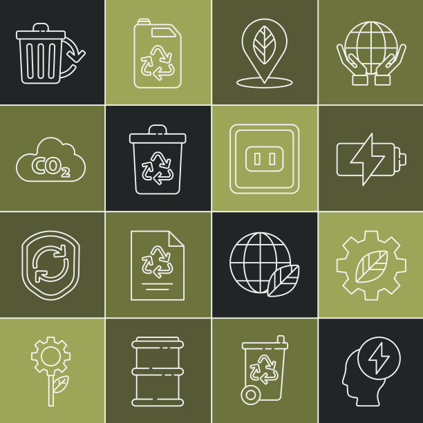 设置线头和电符号叶片植株图片下载