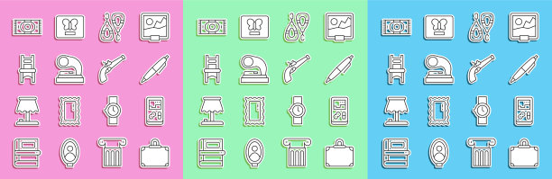 设置线手提箱便携式视频游戏机图片下载